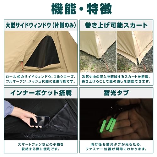 数量・期間限定で20%OFF！】焚き火も身近に楽しめるVASTLANDの「TC